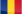Română